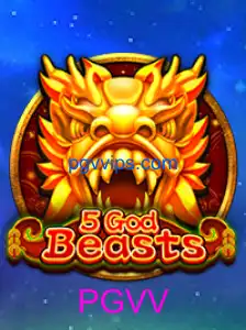5GodBeasts