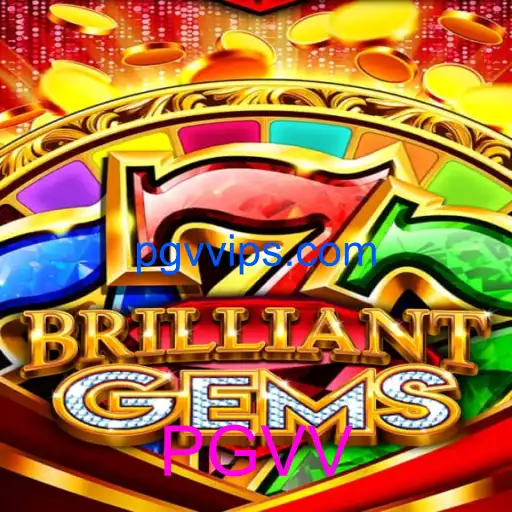 BrilliantGems
